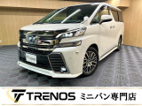 TRENOSには多数、車種様々な在庫がございます。きっとお気に入りの一台に出会えるはずです♪