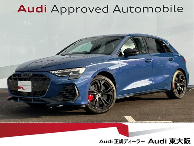 S3スポーツバック 2.0 4WD 