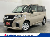 メーカー直営ディーラーの安心・安全をご提供します。 厳選中古車を常時100台以上展示しています。ぜひ見に来られ♪