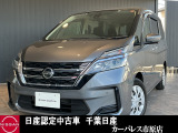 電車でのご来店はご連絡ください。JR内房線の八幡宿駅までお迎えに上がります!!お気軽にお電話ください!0436-42-1160