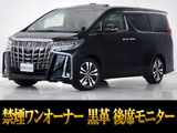 最長7年最大437項目全国対応保証完備!問い合わせコード「01150」