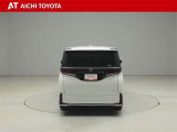 ハイブリッド車を買うならトヨタの『TOYOTA認定中古車』!保証は、初度登録年月より起算して10年間、累計走行距離20万キロ迄。更に、ロングラン保証が1年付で安心安全です♪