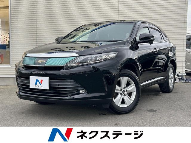 ハリアー 2.0 エレガンス