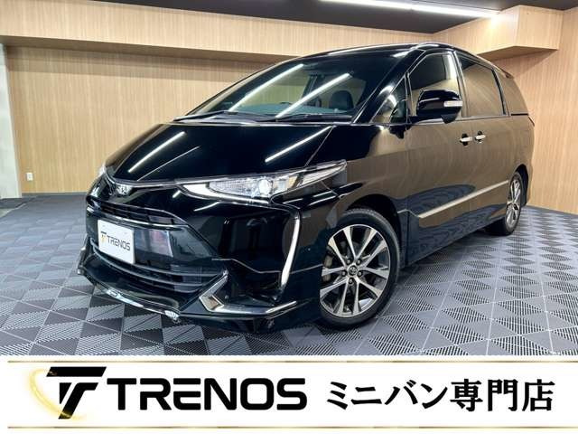 エスティマ 2.4 アエラス プレミアム ワンオーナー/禁煙車/純正SDナビ/バックカ