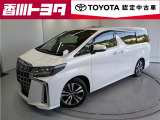 【四国四県・岡山】への販売に限らせて頂きます。