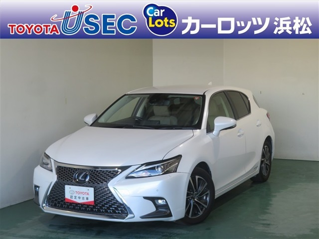 CT 200h バージョン C 