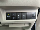 運転席右下のあたりにセーフティーサポートの切替スイッチがございます。