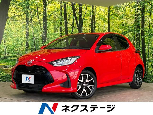 ヤリス 1.5 Z 