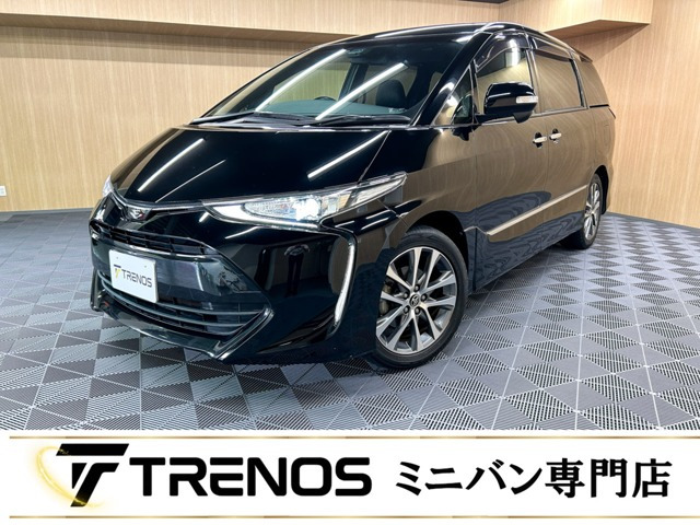 エスティマ 2.4 アエラス プレミアム 禁煙車/純正メモリーナビ/バックカメラ/