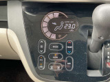 オートエアコンでいつでも室内は快適です。