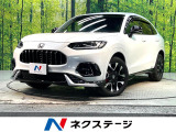 純正フルエアロ 純正9型ナビ 全周囲カメラ BOSEサウンド