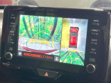 【パノラミックビューモニター】専用のカメラにより、上から見下ろしたような視点で360度クルマの周囲を確認することができます☆死角部分も確認しやすく、狭い場所での切り返しや駐車もスムーズに行えます。