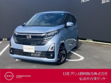 日産プリンス静岡伝法中古車センターです♪お気軽にお問い合わせください!