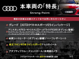 Q5 40 TDI クワトロ スポーツ ディーゼル 4WD 