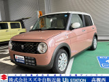 ★★アリーナ高槻西中古車展示場グランドオープン★★★★お買い得な中古車を多数展示致します