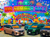 【SUMMER SALE開催中】期間限定・台数限定の目玉車を多数ご用意!下取り査定アップ!すべて現車限りの早い者勝ち!売約済みになる前に、お早めにご相談ください