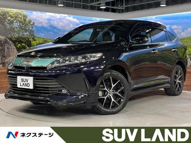 ハリアー 2.5 ハイブリッド E-Four プログレス スタイル ブルーイッシュ 4WD