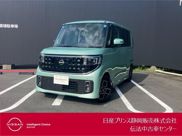 デイズ ハイウェイスターX プロパイロットエディション