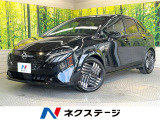 純正9型ナビ 全周囲カメラ レーダークルーズ 禁煙車