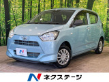 コーナーセンサー オートマチックハイビーム 車線逸脱警報 誤発進抑制機能