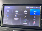 【ナビゲーション】目的地までしっかり案内してくれる使いやすいナビ。Bluetooth接続すればお持ちのスマホやMP3プレイヤーの音楽を再生可能!毎日の運転がさらに楽しくなります!!
