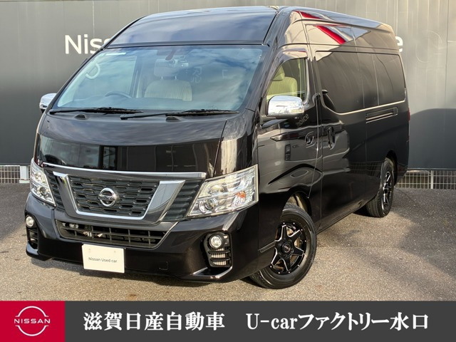 NV350キャラバンワゴン ワゴン ワイド 10人乗り