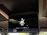【フリップダウンモニター】大画面モニターで後席でもエンタメをお楽しみいただけます。小さなお子様にも大人気の装備です♪