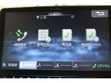 Bluetooth機能搭載。車とスマホやiPhoneをペアリングしておけばハンズフリー電話はもちろん、スマホやiPhone内の音楽を車のスピーカーで流すこともできますよ。