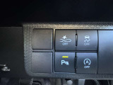 【運転席操作部】運転に役立つ機能ばかり!快適なドライブにしてくれること間違いなし!!