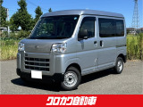 当店の物件車両をご閲覧頂きありがとうございます。お問い合わせはこちらまで☆☆0776-27-6018☆☆メールでのお問い合わせもお待ちしております。