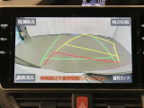 【バックモニター】駐車時に後方がリアルタイム映像で確認できます。駐車時や、夜間のバック時に大活躍♪