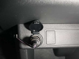 シガレット電源付き車両です。