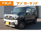 独自の品質基準に基づく安心車輌の厳選取扱!中古車全車両、第三者機関AIS品質検査書付。
