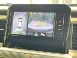 【全方位モニター用カメラ】専用のカメラにより、上から見下ろしたような視点で360度クルマの周囲を確認することができます☆死角部分も確認しやすく、狭い場所での切り返しや駐車もスムーズに行えます。