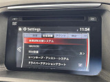 ◆【お問い合わせください】写真の内容に関してやおクルマ購入までの流れなどご不明点、ご質問等がございましたらお気軽にガリバー店舗までお問い合わせください。