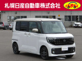 ルークス ハイウェイスターX 4WD 