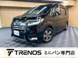 ホンダ ステップワゴン