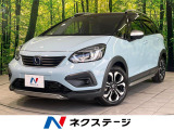 純正9型ナビ 衝突軽減 バックカメラ アダプティブクルーズ スマートキー