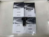 【キーレス】少し離れた場所からでもボタン一つでドアの開錠・施錠ができるのでとっても便利!
