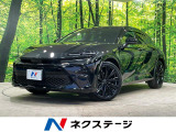 全周囲カメラ レーダークルーズ 禁煙車 BSM デジタルインナーミラー
