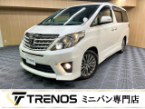 TRENOSには多数、車種様々な在庫がございます。きっとお気に入りの一台に出会えるはずです♪