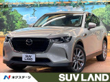 禁煙車 パノラマルーフ BOSEサウンド 純正12型ナビ 全周囲カメラ