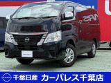 誠に勝手ながら当店ではご来店頂き現車確認を頂きましての商談とさせて頂きます。何卒ご理解の程宜しくお願いします。