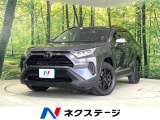 禁煙車 衝突軽減 純正ディスプレイ バックカメラ ドラレコ ETC