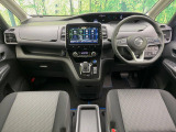セレナ 1.2 e-POWER ハイウェイスターV 