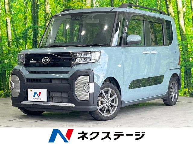 タント ファンクロス 