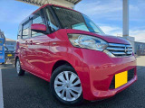 ☆お電話でのお問い合わせは無料電話【0078-6003-685042】をご利用ください☆