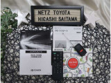 【メンテナンスノート】取り扱い説明書・メンテナンスノートもしっかり御座いますので、今までの整備歴や出所もわかります!やっぱりメンテナンスノートがあったほうがより安心ですね!