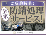 MRワゴン L 4WD 