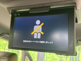 【フリップダウンモニター】大画面モニターで後席でもエンタメをお楽しみいただけます。小さなお子様にも大人気の装備です♪
